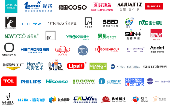 1678840595163035.png 陶衛(wèi)網(wǎng)-2023上海酒店工程設(shè)計(jì)與用品展V1509.png