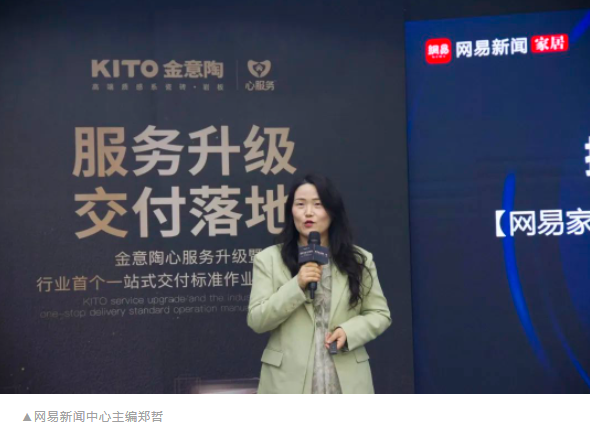 1678841708795282.png image.png