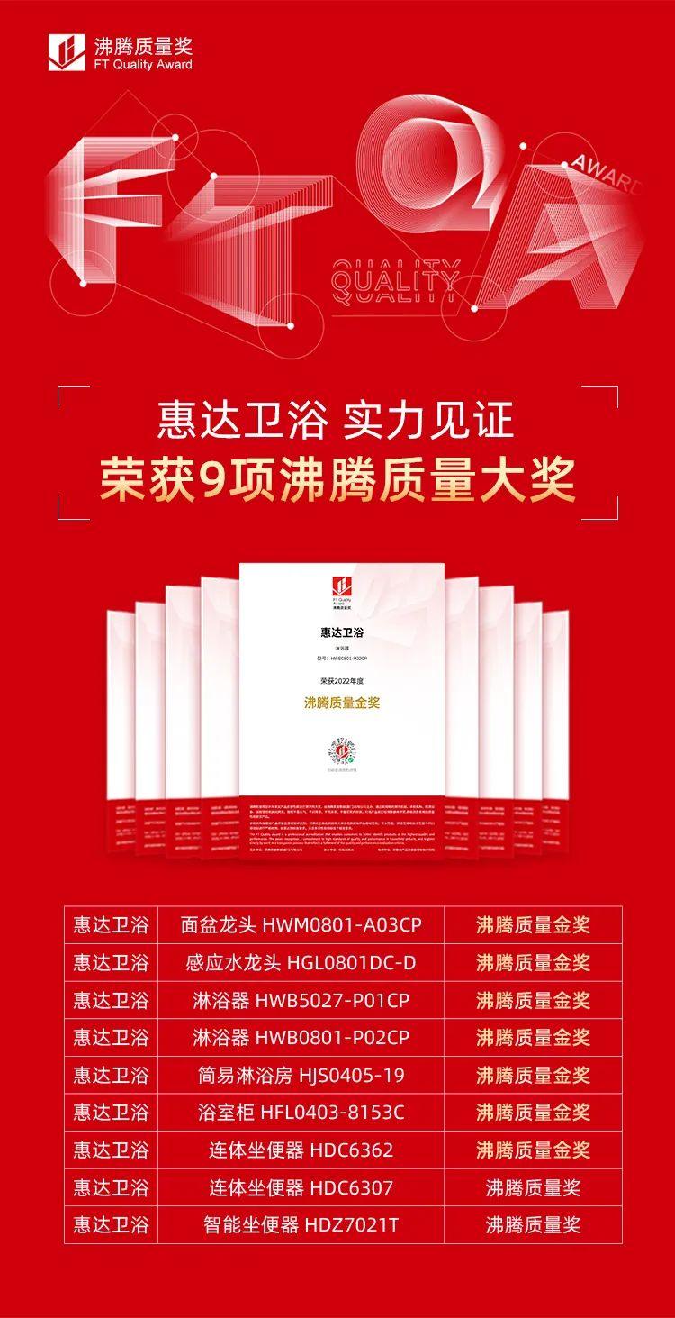 1678933654158867.png 圖片2.png