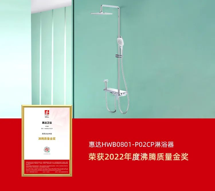 1678933779808281.png 圖片8.png