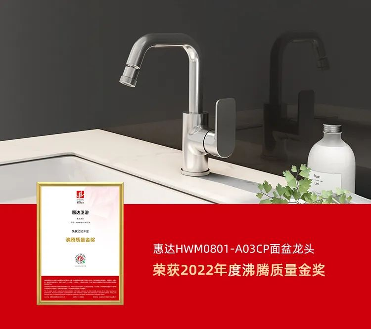 1678933795540585.png 圖片9.png