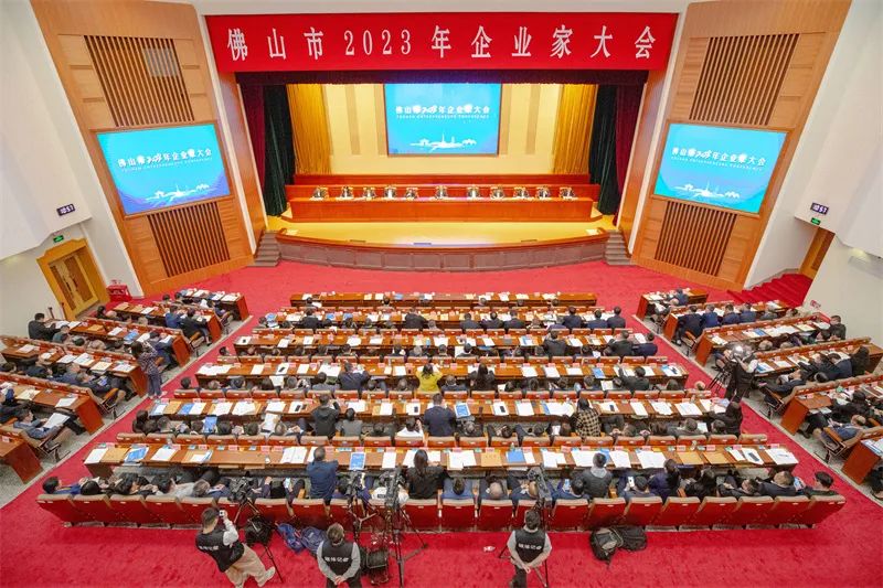 1679642421789609.jpg 微信圖片_20230324152000.jpg