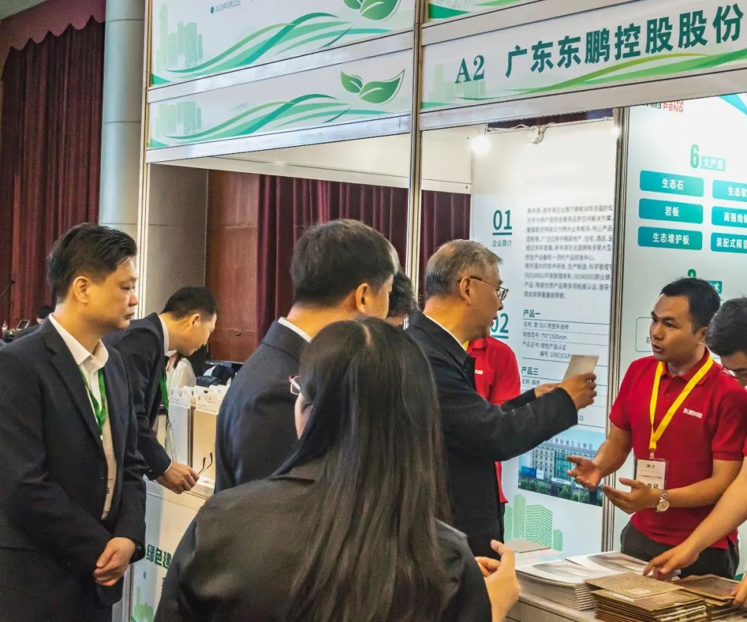 1679884745387091.png 圖片4.png