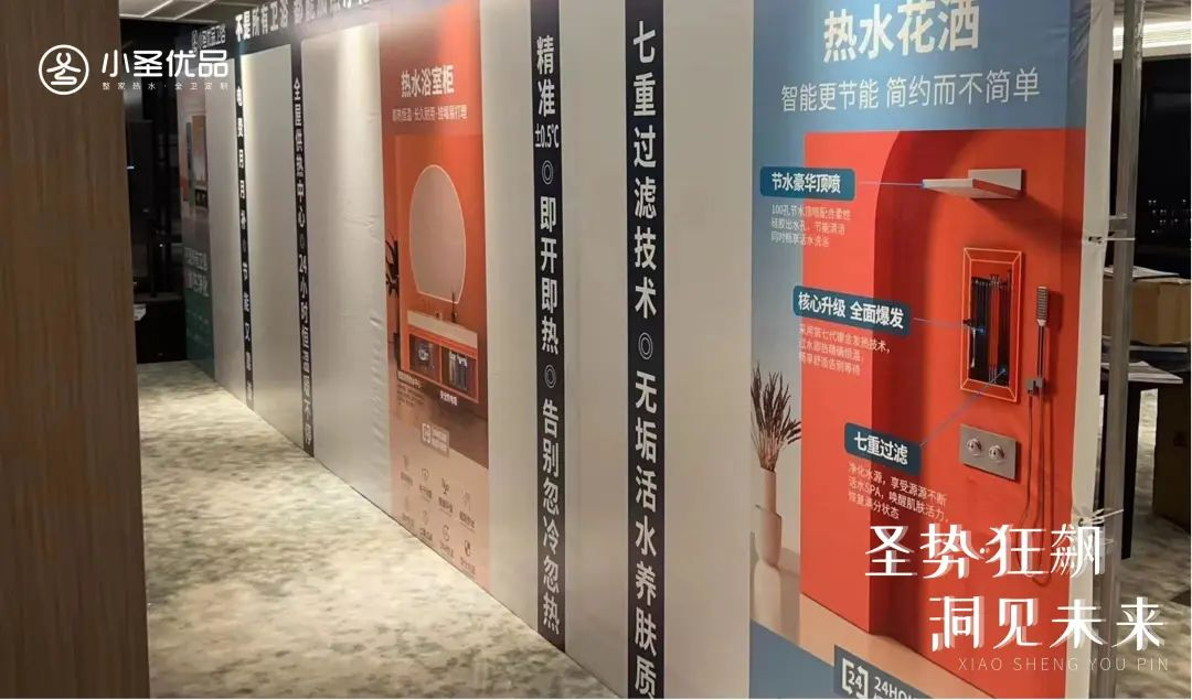 1680142184126910.png 圖片 3.png