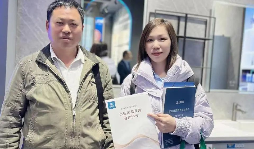 1680142309587343.png 圖片 10.png