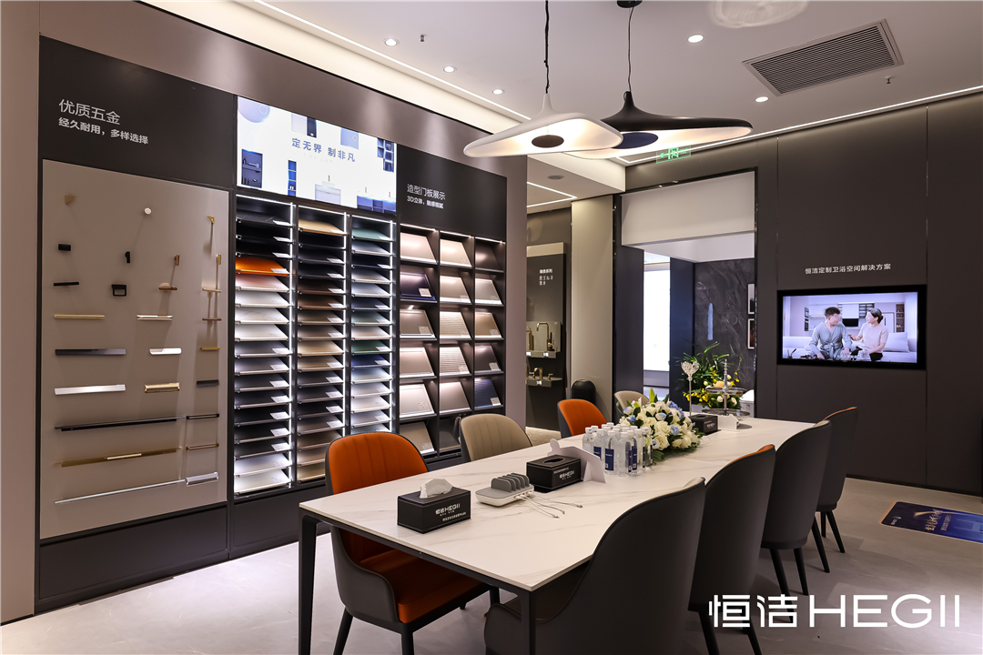 1680492542133334.jpg 4.jpg