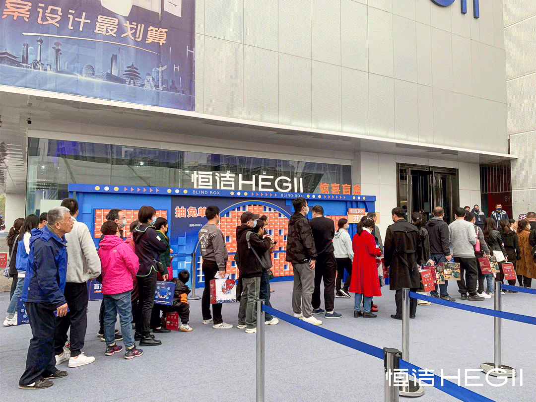 1680492807899680.gif 12、GIF:表達開業現場高人氣的圖片.gif