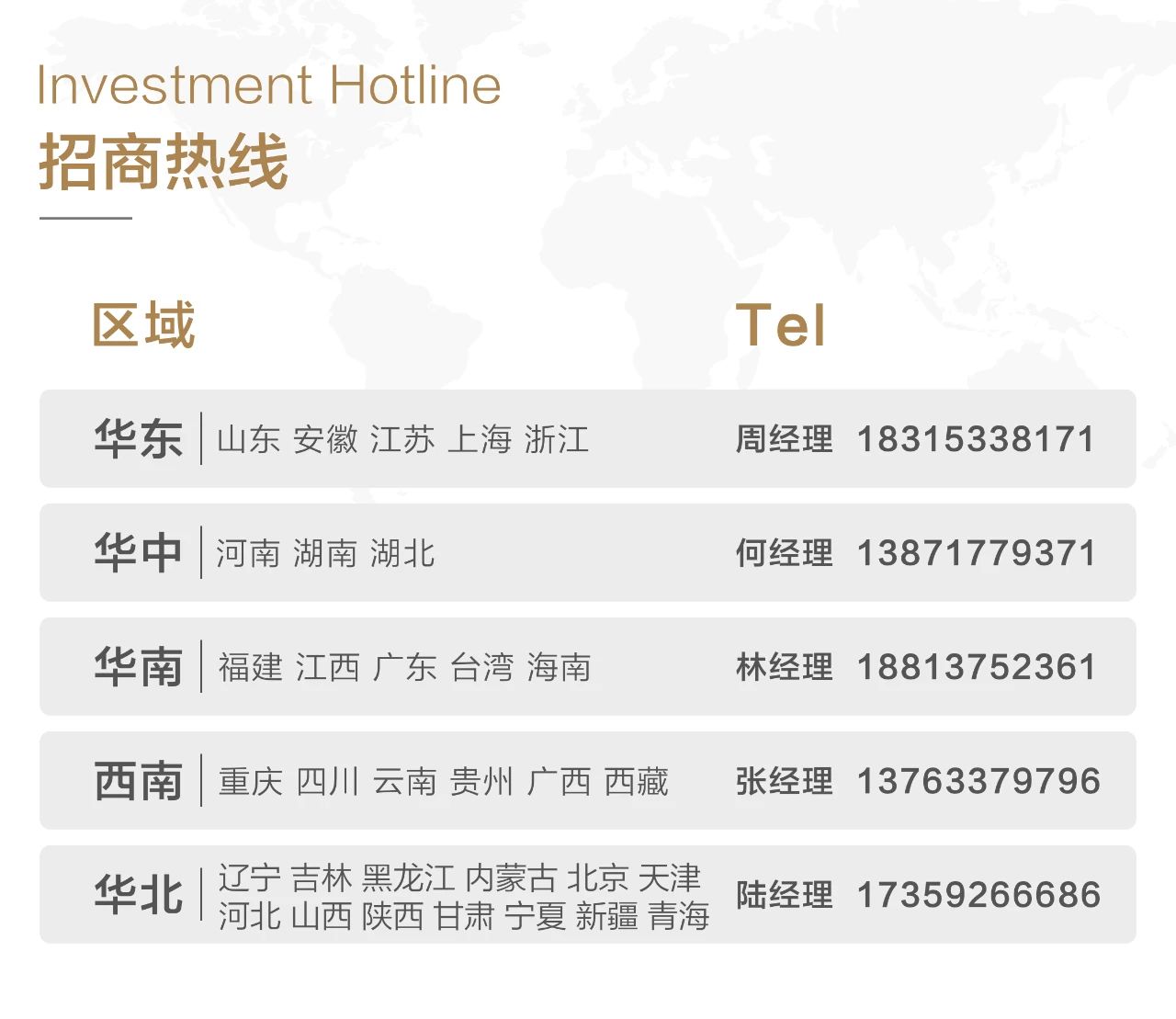 1680831856378457.jpg 微信圖片_20230407093244.jpg