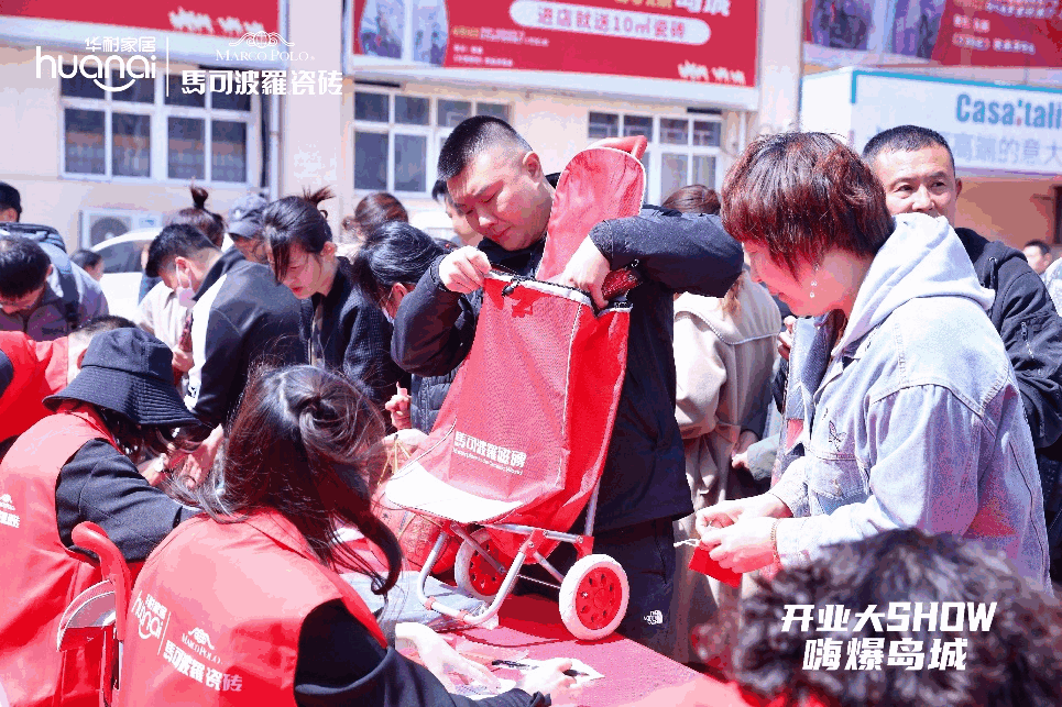 1681094673119362.png 圖片13.png