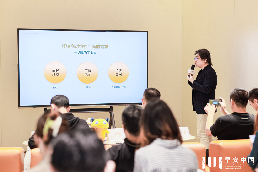 1681261702544995.jpg 6多吉設計 創始人.jpg