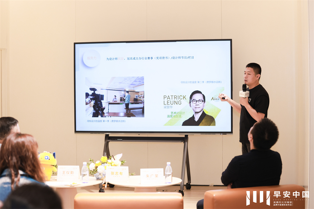 1681261719910924.jpg 7和智有信 創始人.jpg