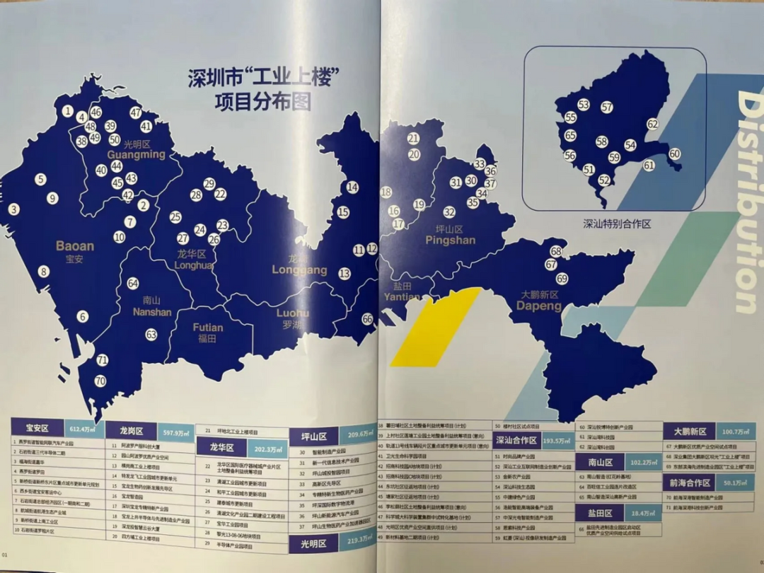 1681279675147844.png 微信圖片_20230412140145.png