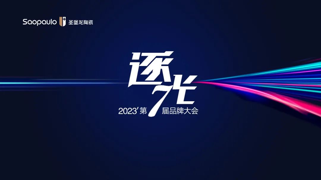 1681361042110368.jpg 微信圖片_20230413124132.jpg