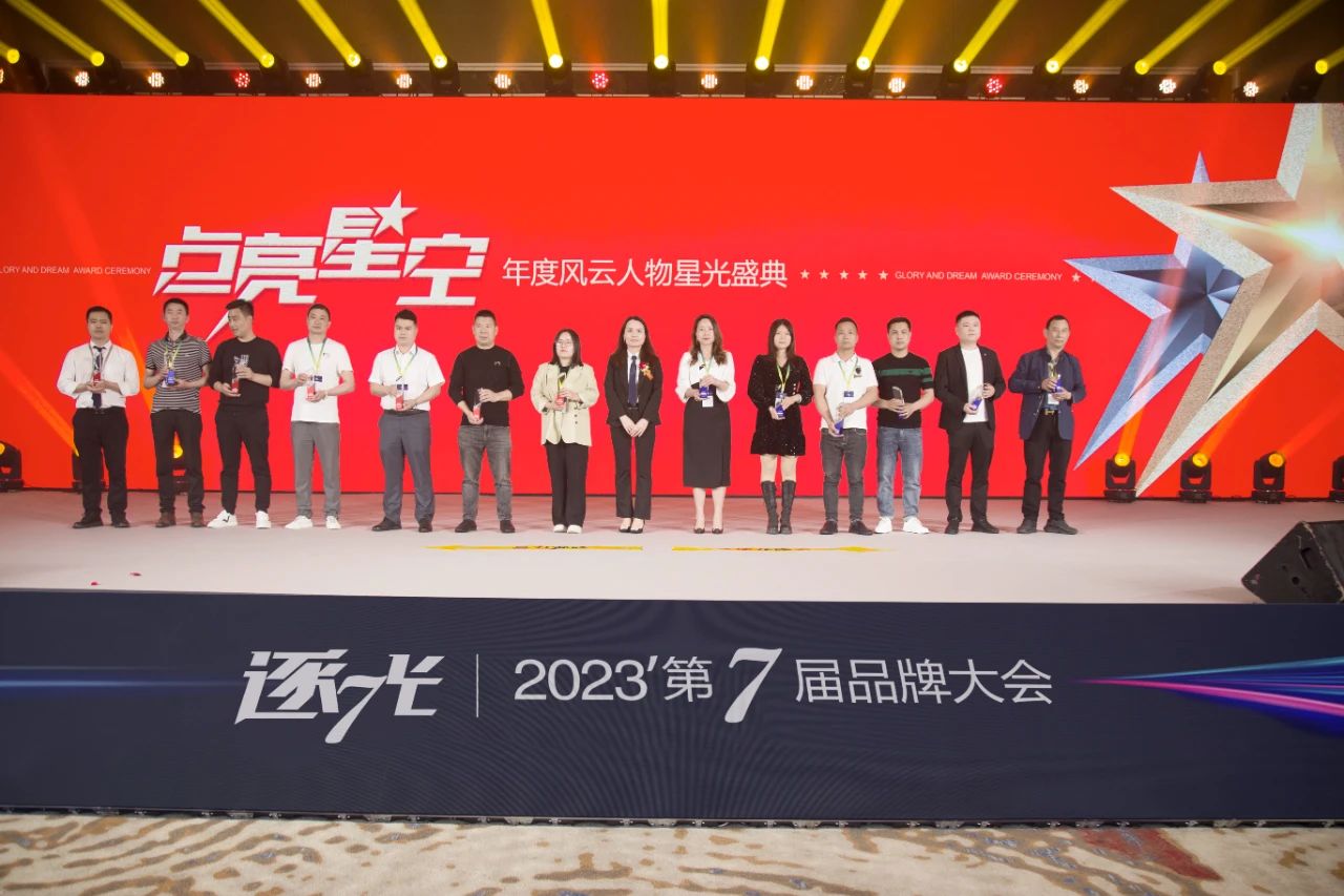 1681361366913994.jpg 微信圖片_20230413124204.jpg