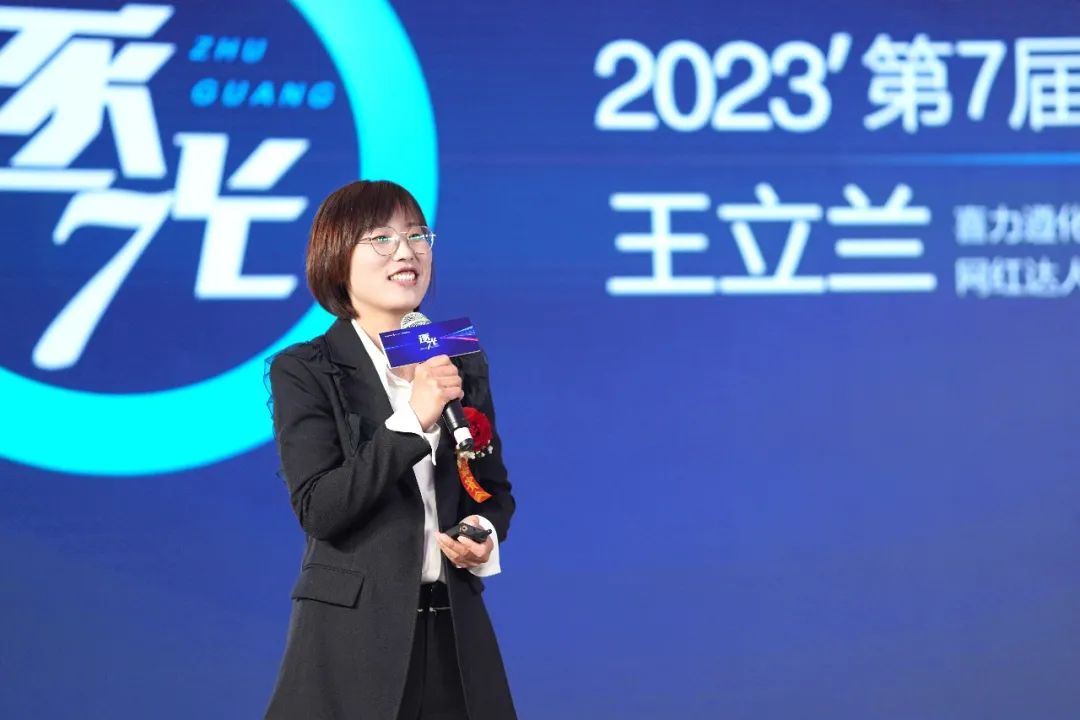 1681361904827106.jpg 微信圖片_20230413125600.jpg