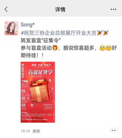 1681364929783924.png image.png