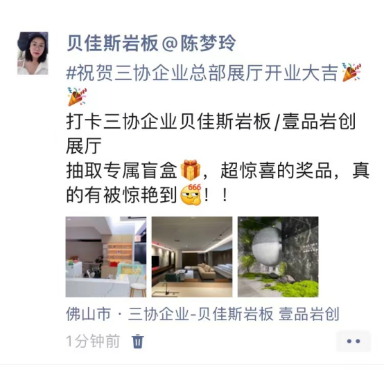 1681365012226643.png image.png