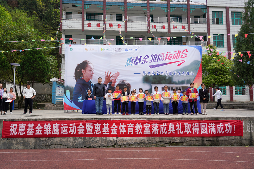 1681442580646080.png image.png