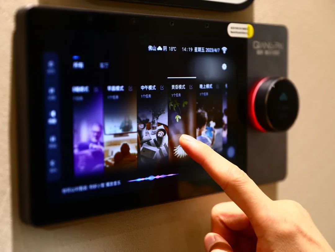 1681442678948705.jpg 6.jpg