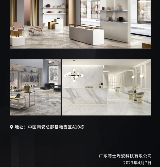 1681456229507611.png image.png