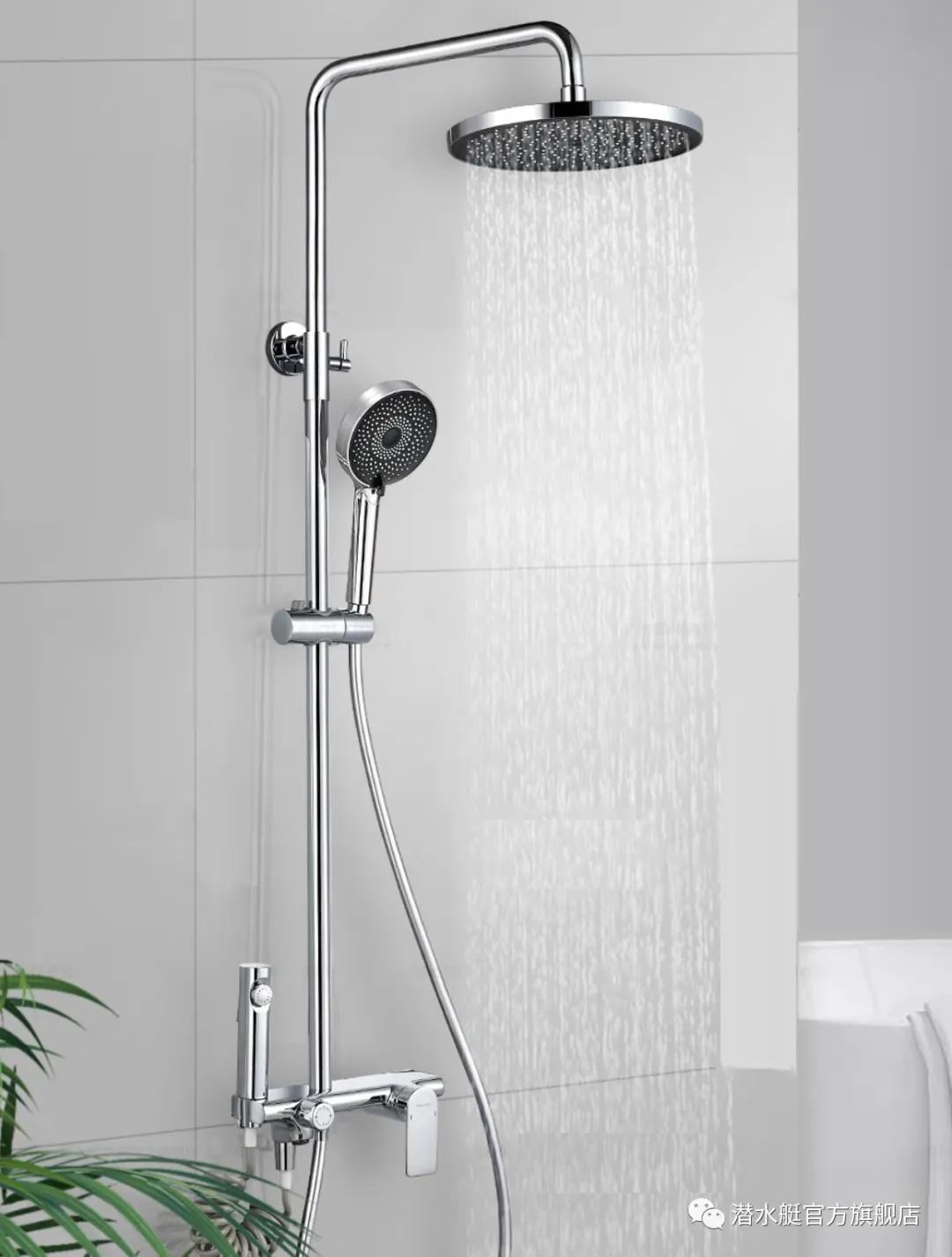 1681458162164785.jpg 春分請生活慢行,在衛浴空間找到可愛的自己 (4).jpg