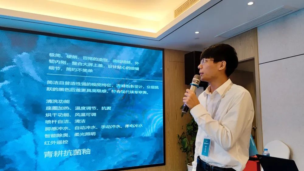 1681647892857992.jpg “領(lǐng)跑·新賽道”四維衛(wèi)浴西南區(qū)域抖音全域營銷培訓(xùn)暨五一活動(dòng)啟動(dòng)會(huì)圓滿結(jié)束 (7).jpg