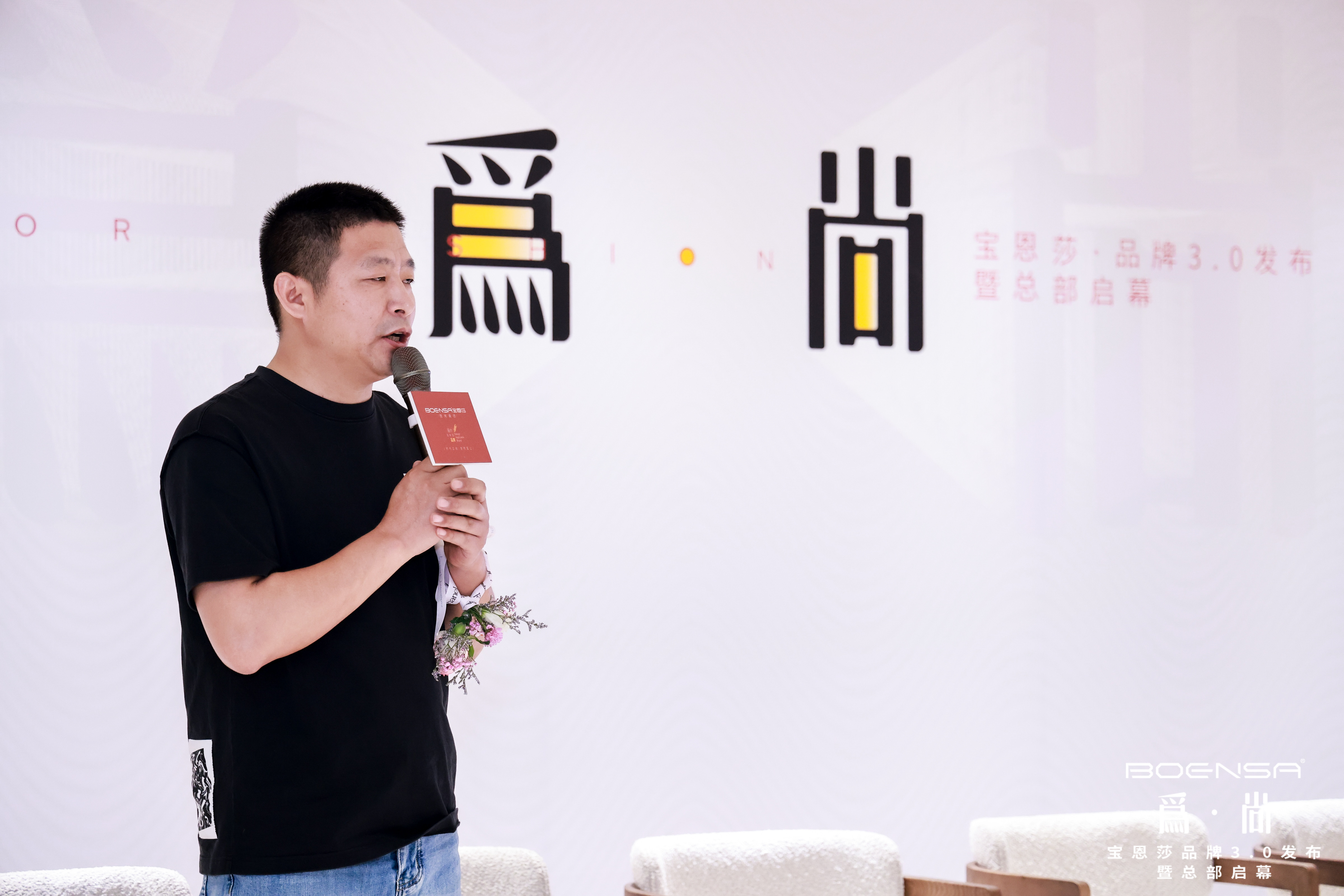 1681739925528792.jpg CSA景觀設(shè)計(jì)大獎(jiǎng)運(yùn)營(yíng)官_絕對(duì)設(shè)計(jì)運(yùn)營(yíng)官_資深媒體人_和智有信創(chuàng)始人 張志有先生.JPG