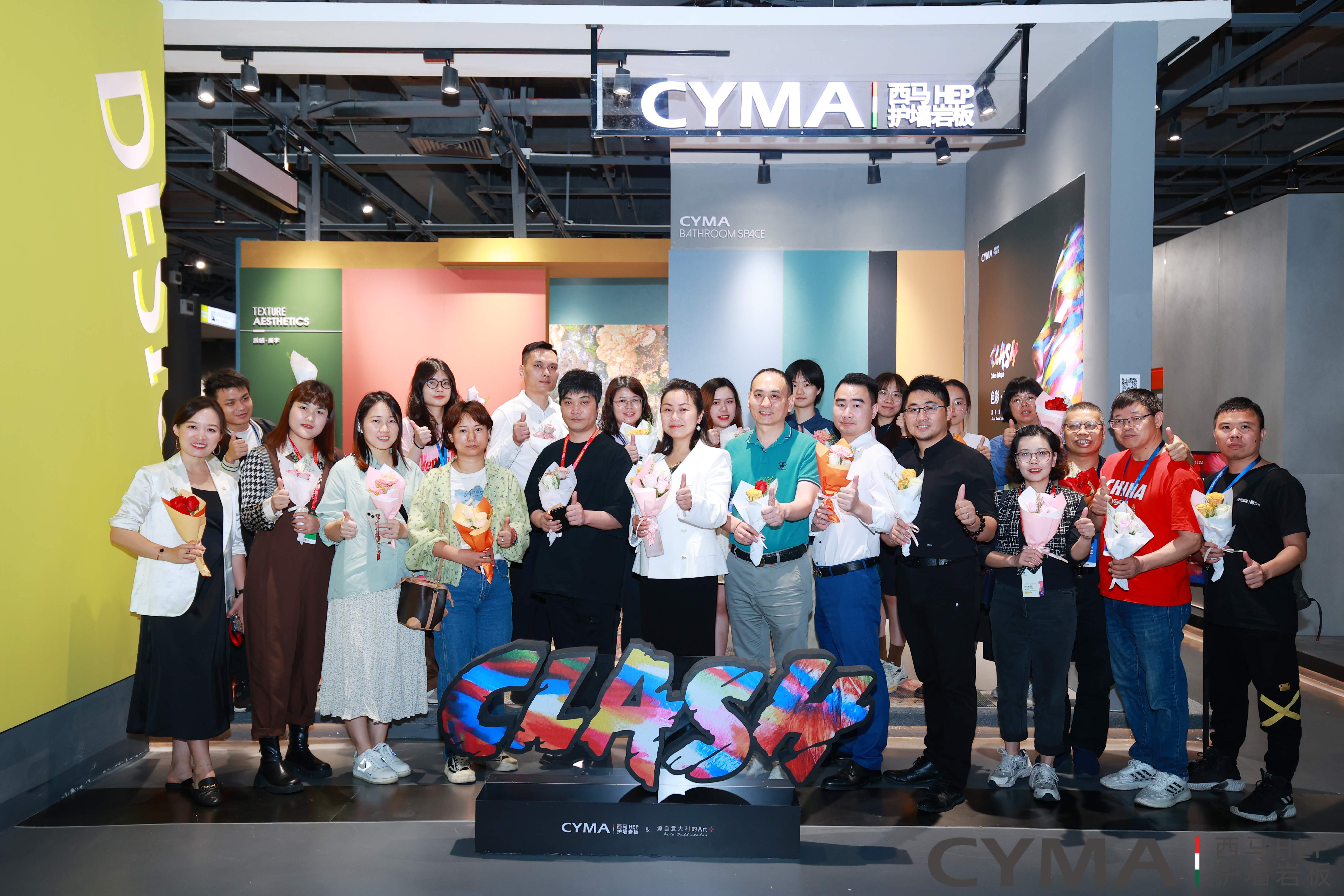 1681919725523787.jpg 17 合影.jpg