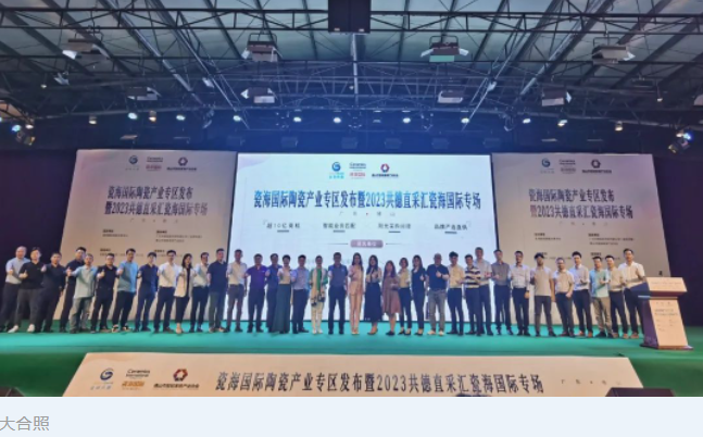 1682136855207310.png image.png