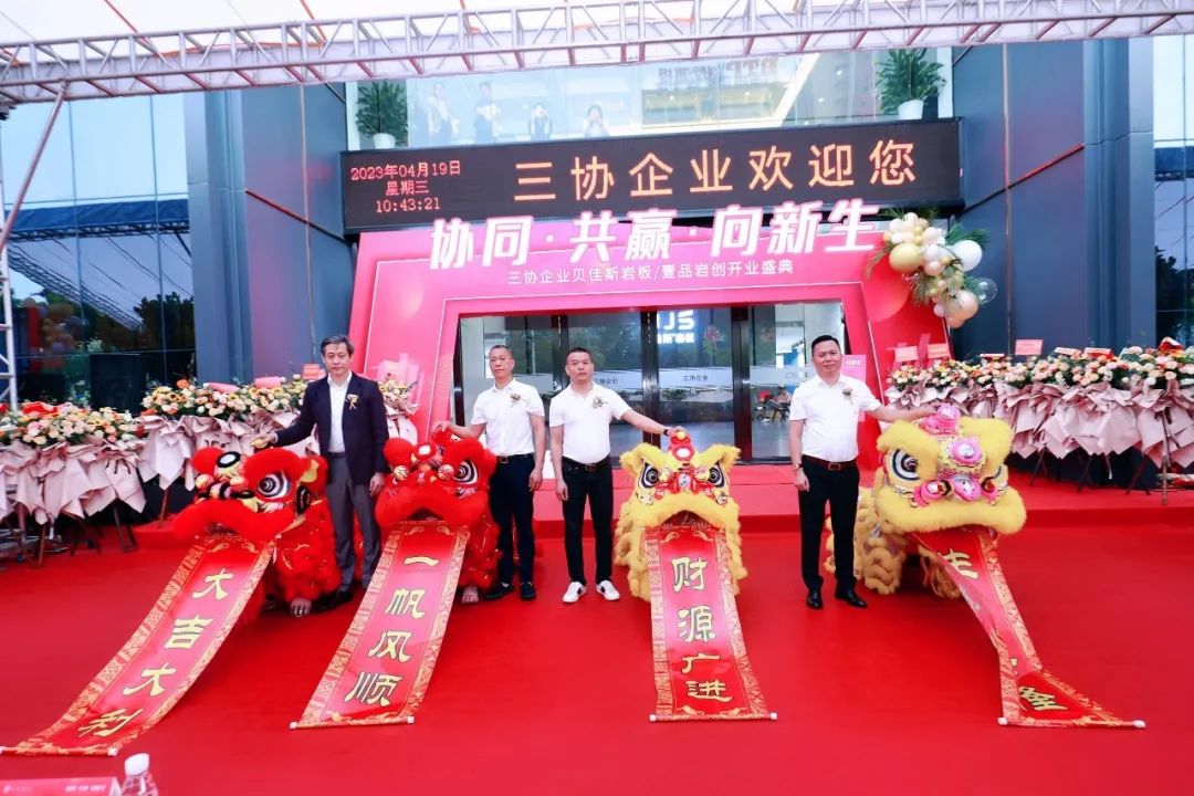 1682220517270736.jpg 10.jpg