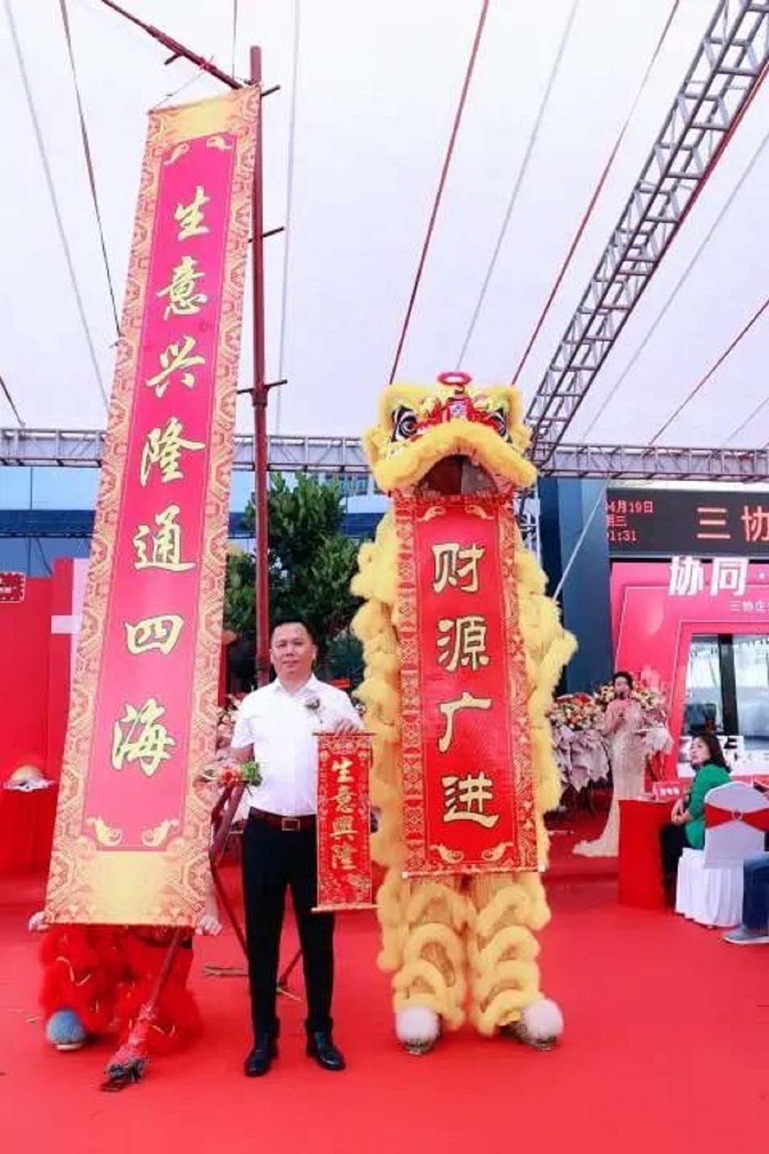 1682220532864450.jpg 11.jpg