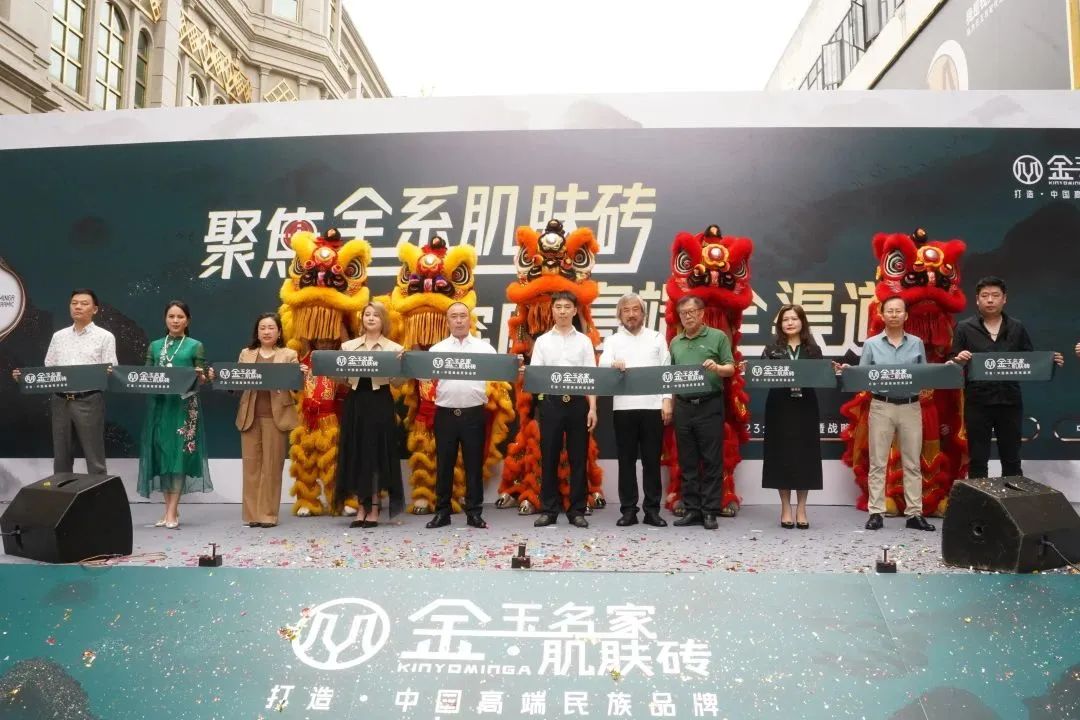 1682229867494650.jpg 微信圖片_20230423135118.jpg