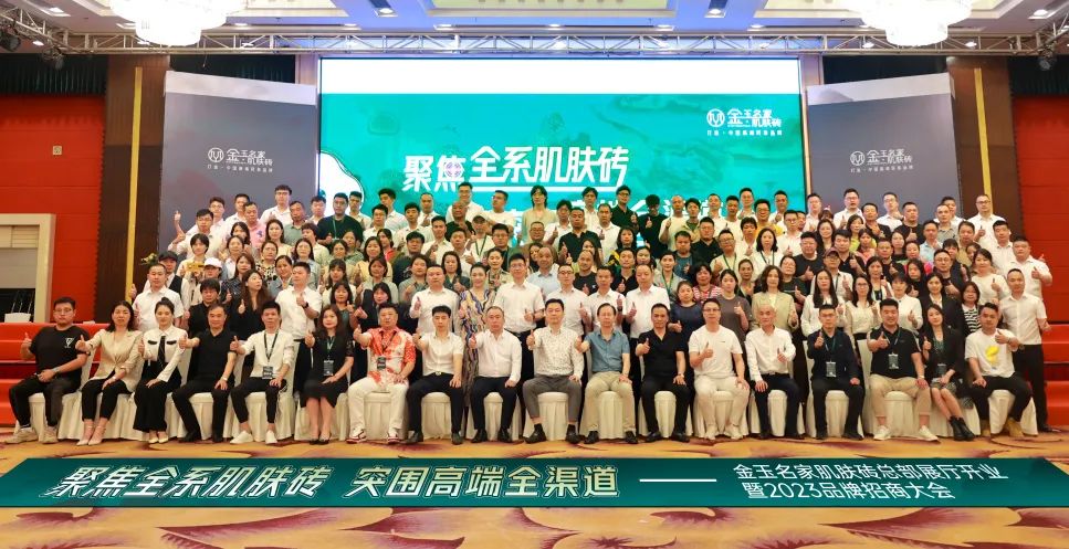 1682230232369506.jpg 微信圖片_20230423135217.jpg