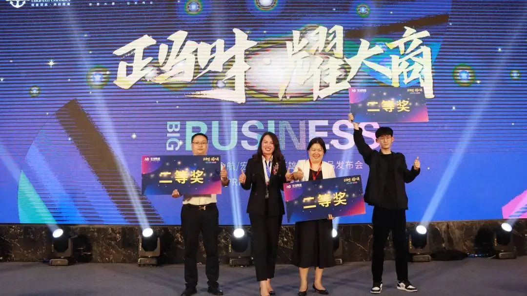 1682235713964693.jpg 宏創1.jpg