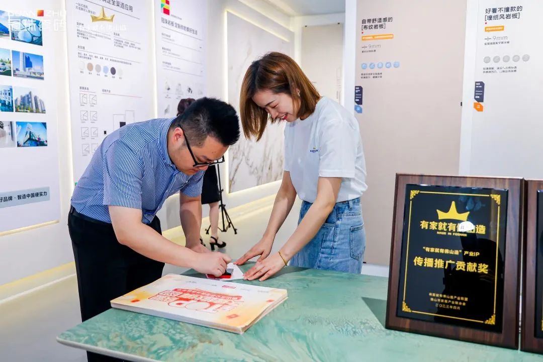 1682237735242712.jpg 15.jpg