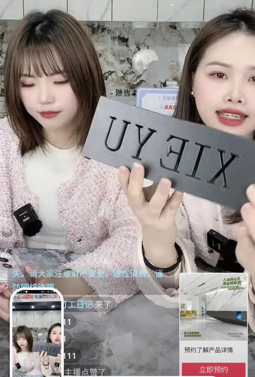 1682238484587962.jpg 2.jpg