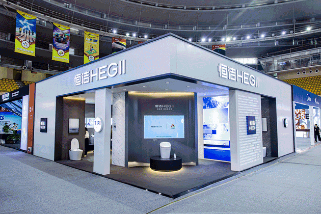 1682307600477664.gif 03活動現(xiàn)場動圖.gif