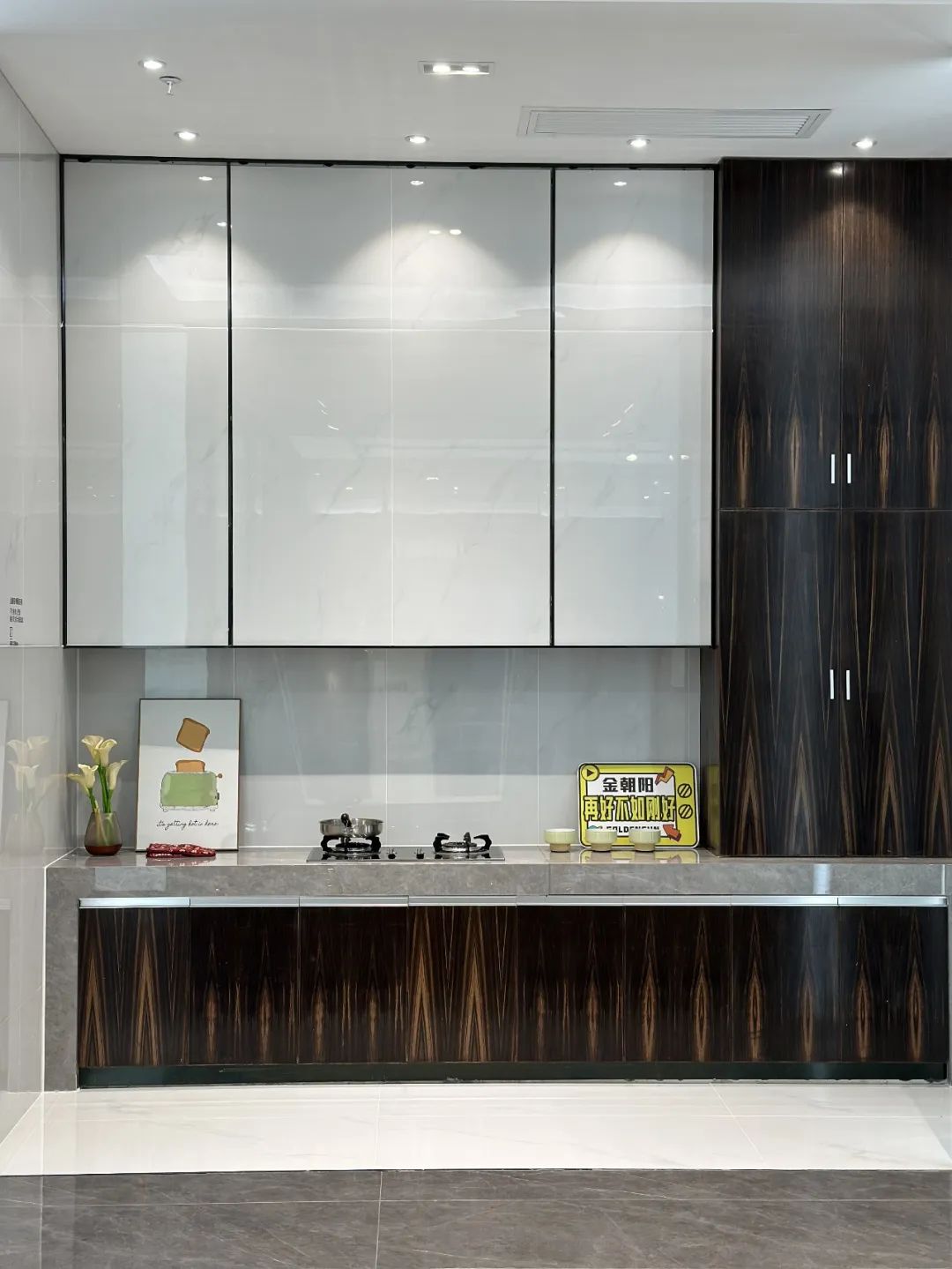 1682470799288548.jpg 8.jpg