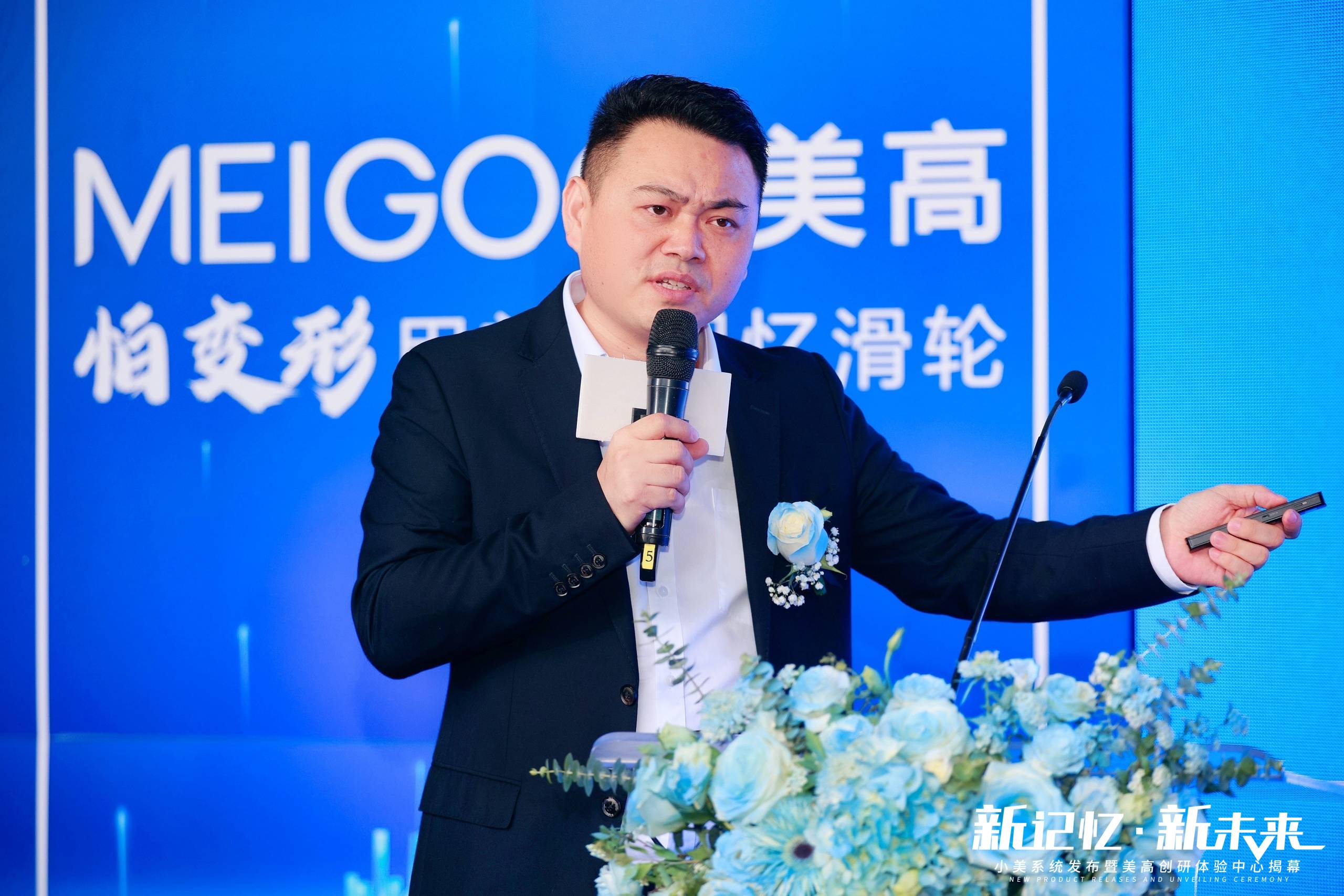 1682494938582427.jpg 微信圖片_20230426154207.jpg