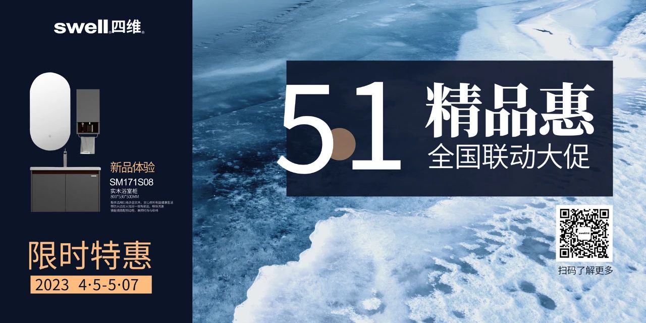 1682586991636983.jpg 微信圖片_20230427171313.jpg