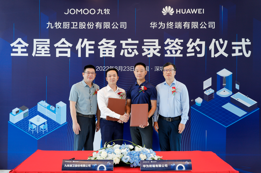 1683258419160110.png 圖片8.png