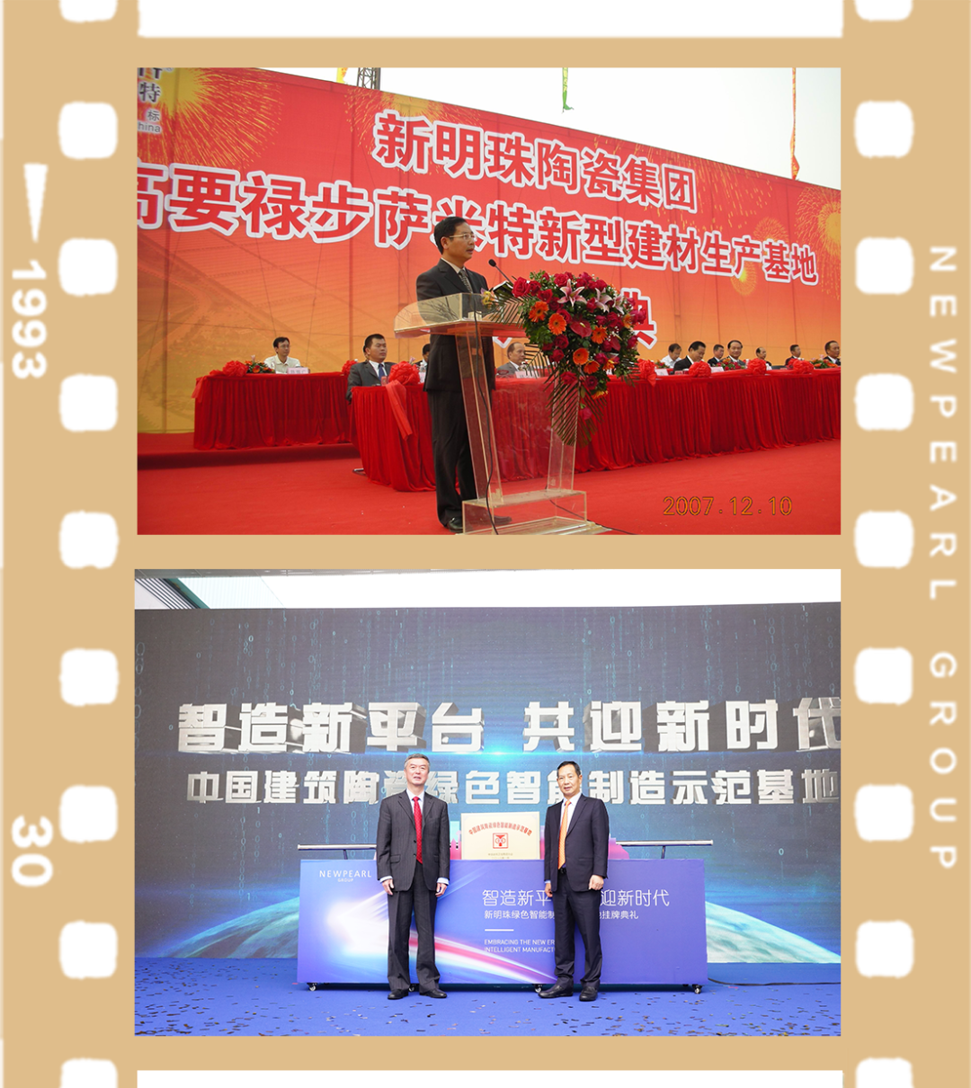 1683616270259255.png 圖片3.png