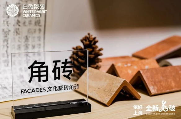 1683624003322602.png image.png