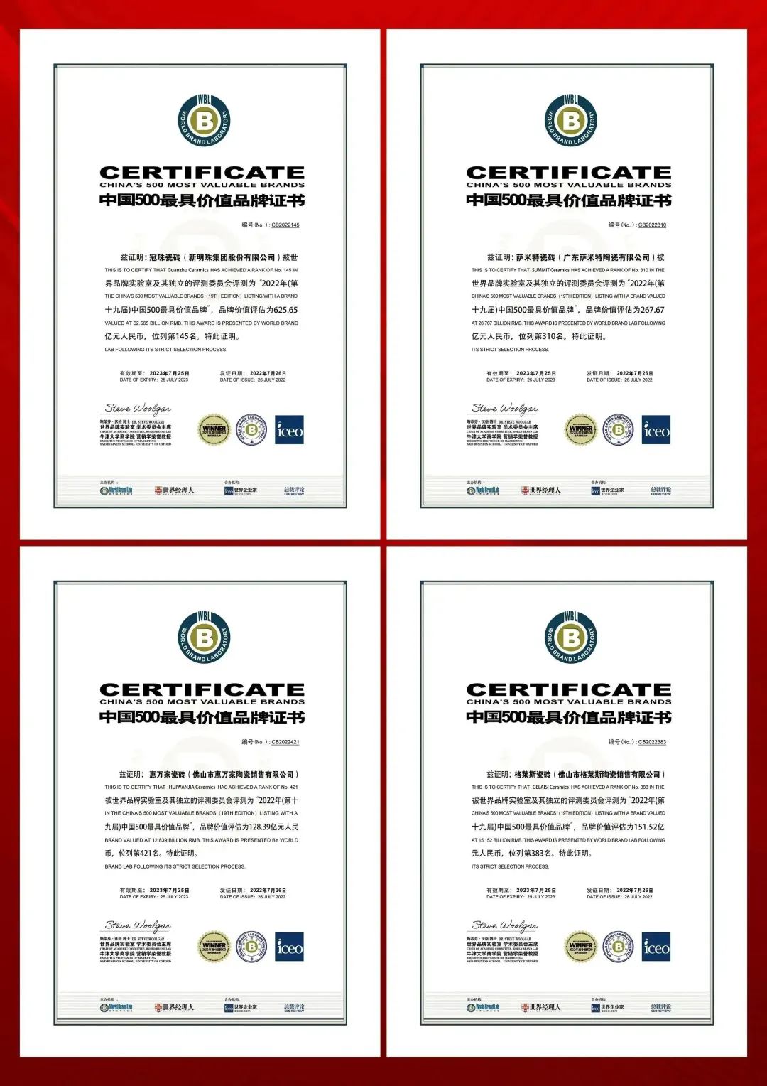 1683796169635983.jpg 5.jpg