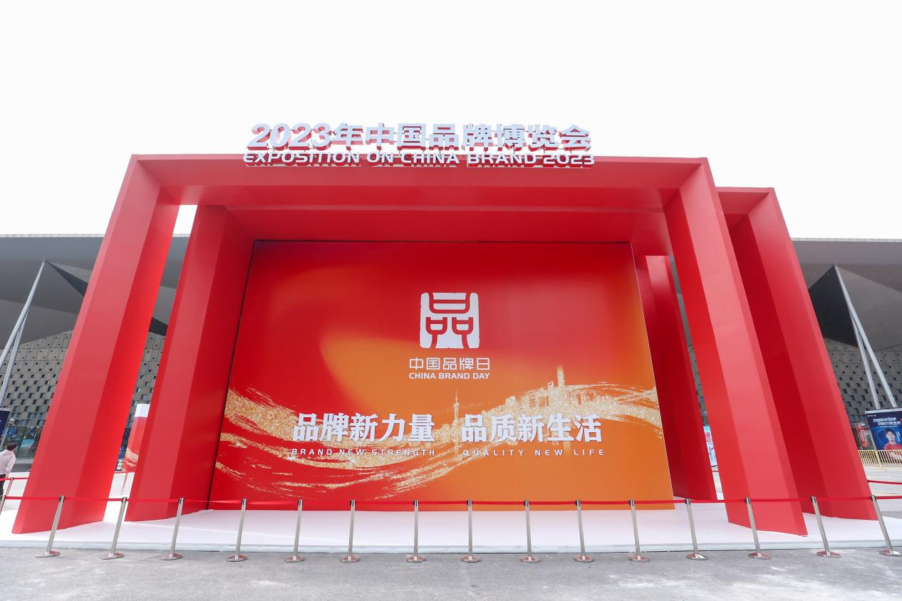 1683877683922391.png 圖片1.png