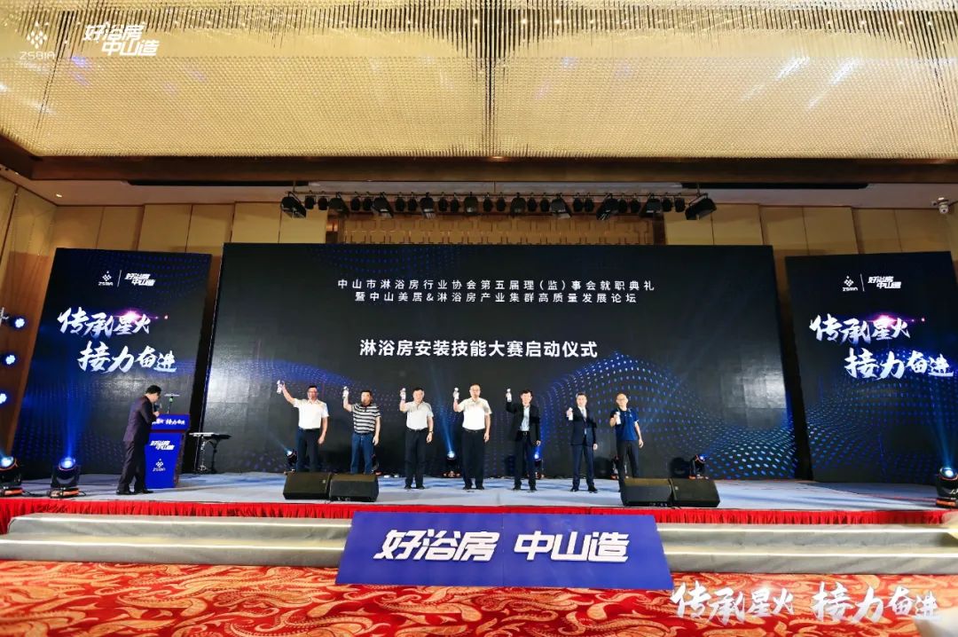 1684116766299275.jpg 微信圖片_20230515094854.jpg