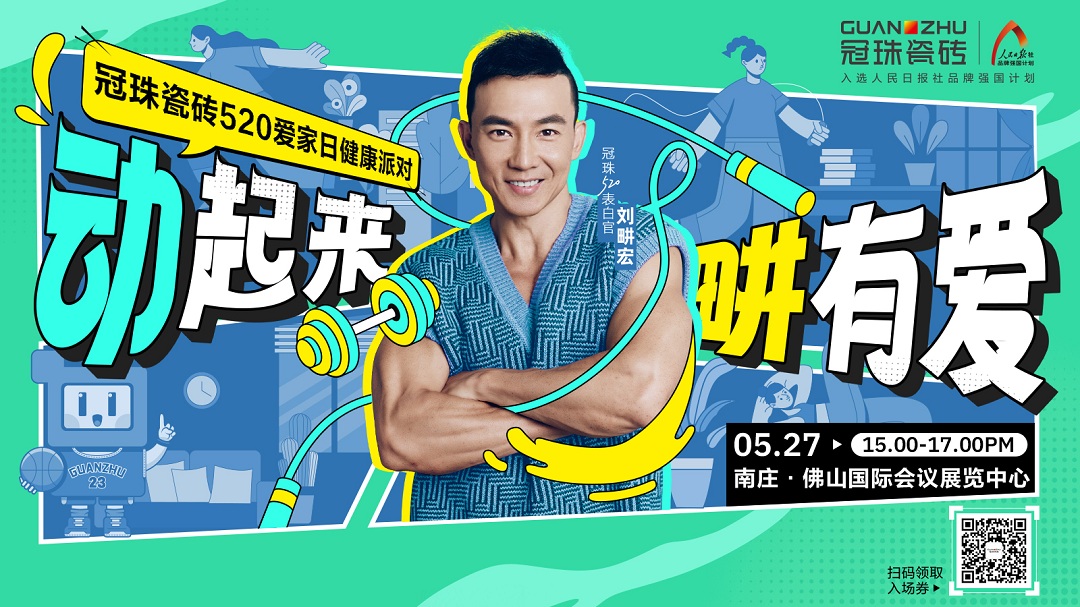 1684318063850278.jpg 形象畫.jpg