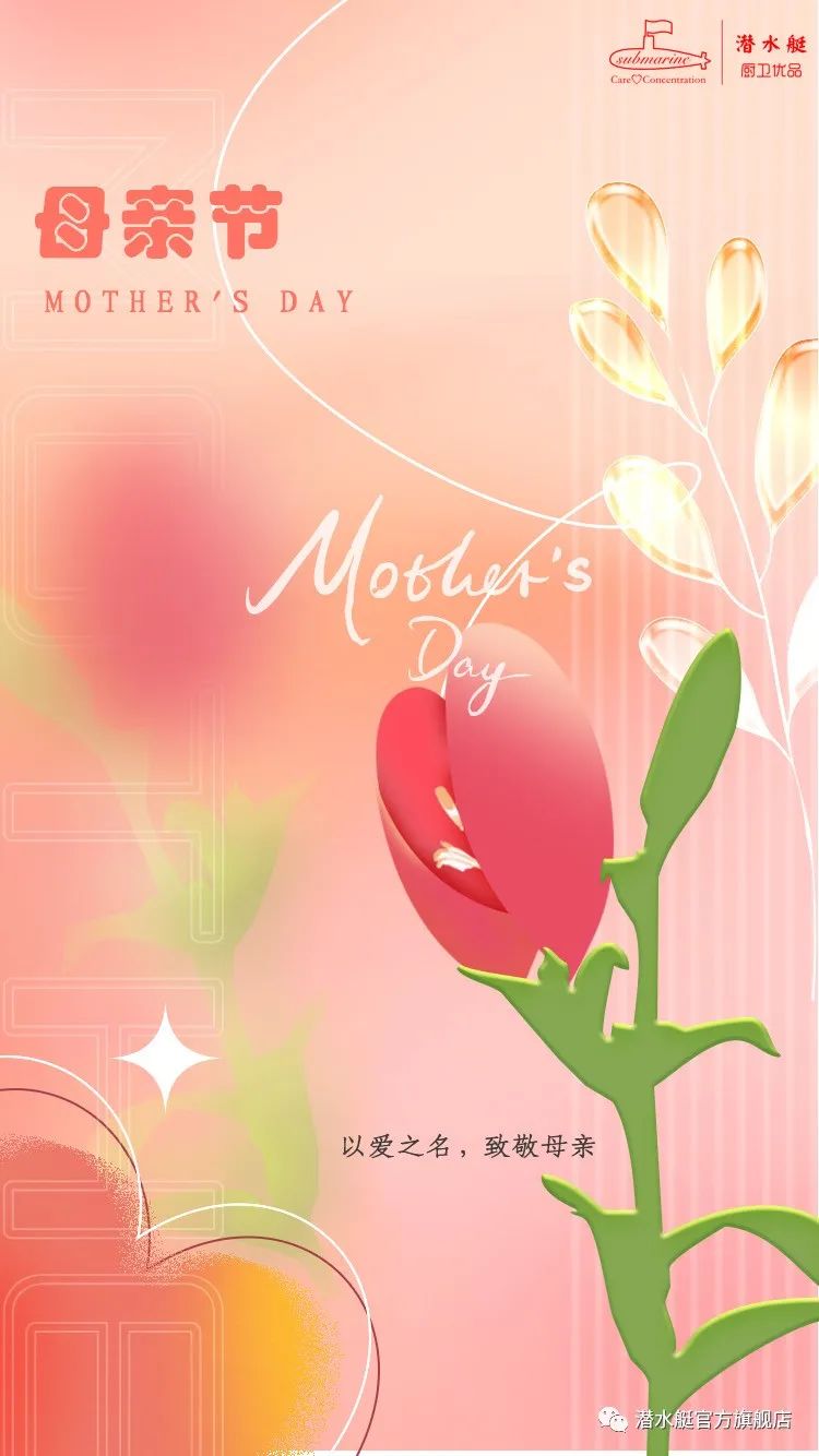 1684483673791780.jpg 640.jpg