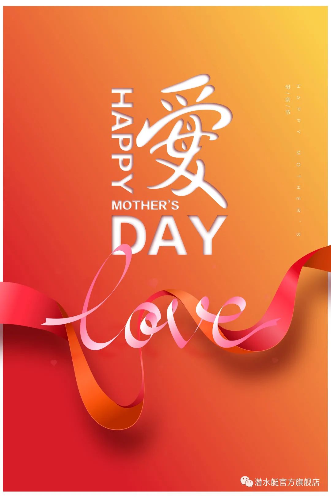 1684483766688985.jpg 微信圖片_20230519160849.jpg