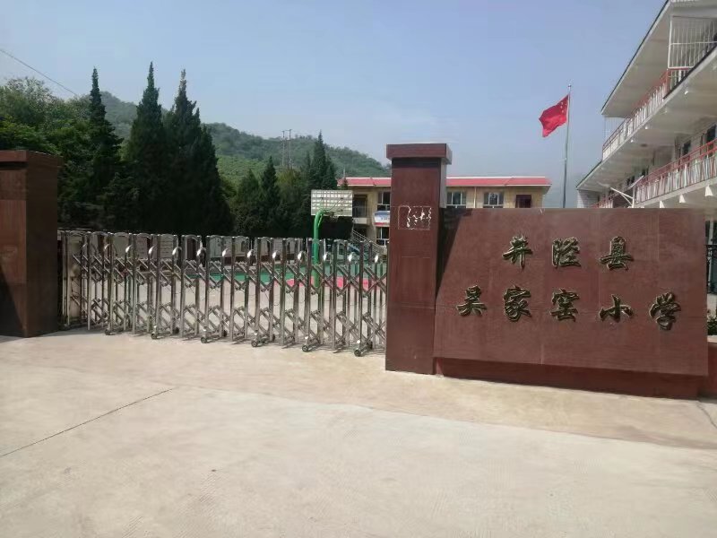 1684735282699700.jpg 微信圖片_2023052213494510.jpg